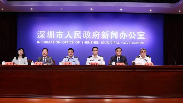 深圳市政府指近期偵破25宗走私案件,82人被捕。
