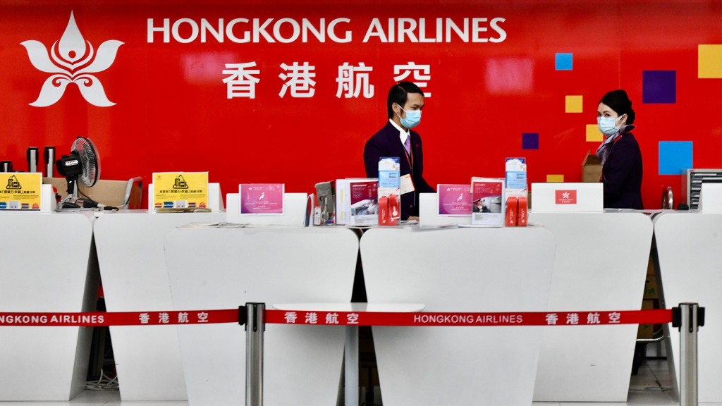 香港航空被申請清盤。資料圖片