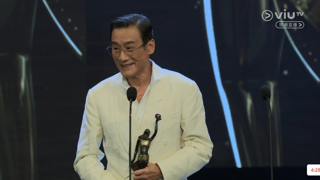 梁家輝成功獲第五座金像影帝。