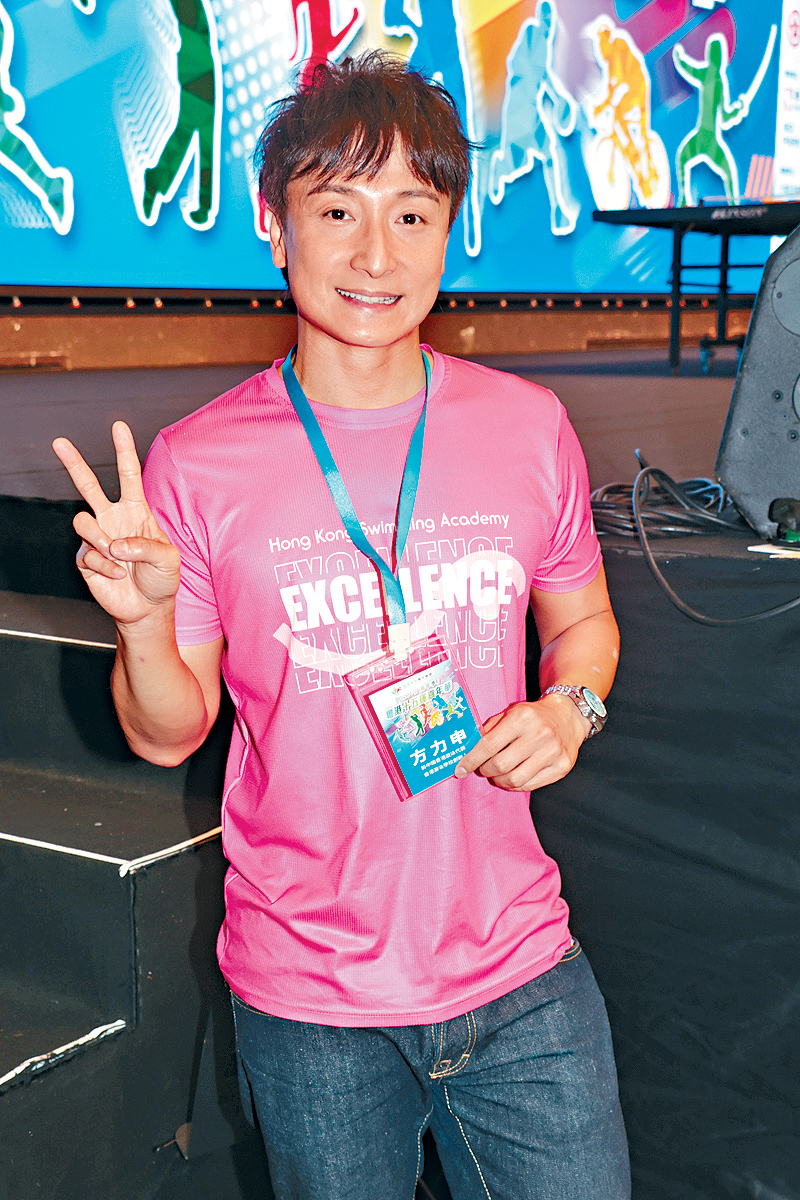 小方澄清並非「接受唔到」太太陀B女,而係一直以為係B仔。