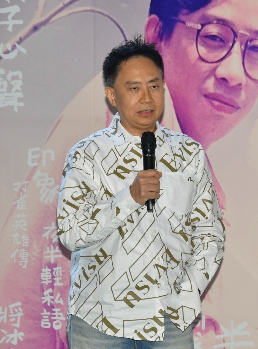 杜自持