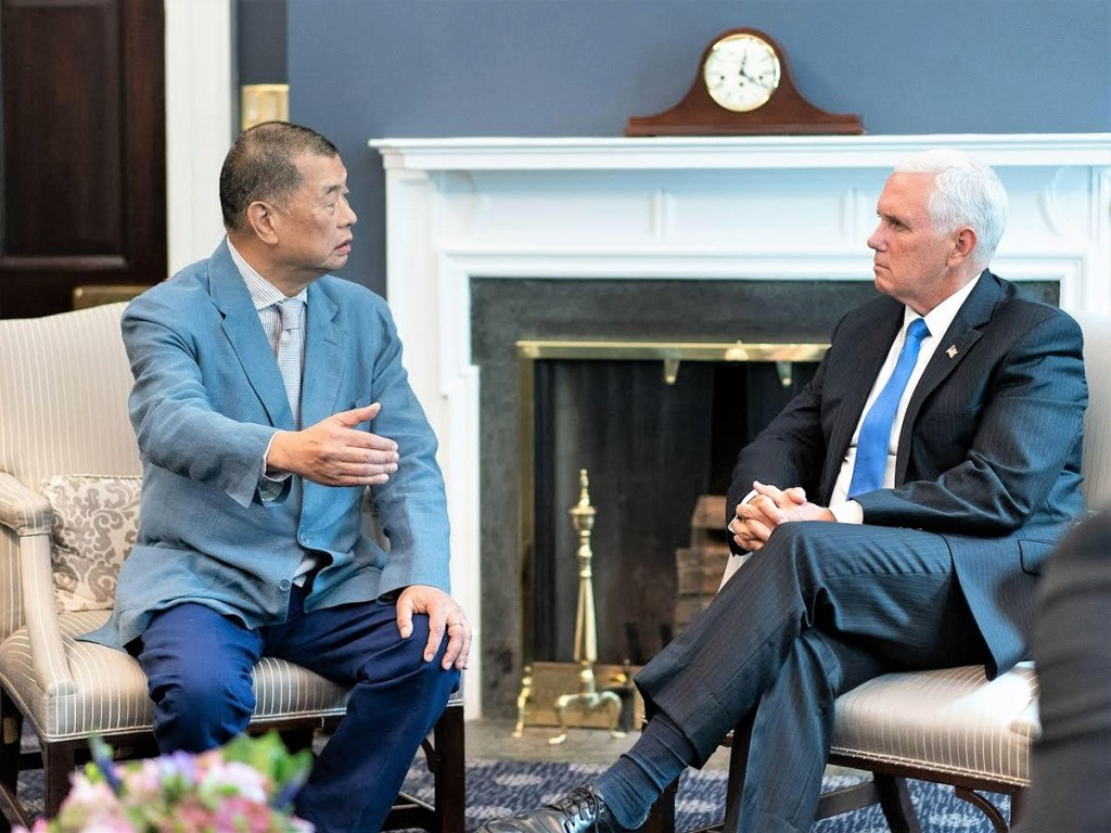 黎智英2019年曾與時任美國副總統彭斯會面。