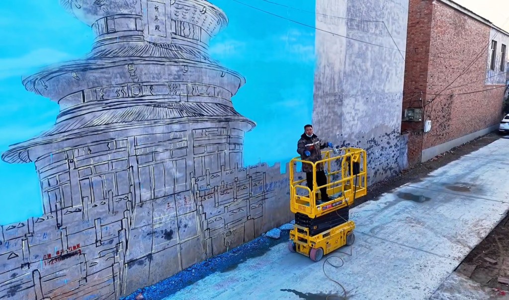 吳承言的巨型牆畫，令小村變網上景點，元旦吸客逾24萬。抖音＠大兵(商丘航拍古城) 