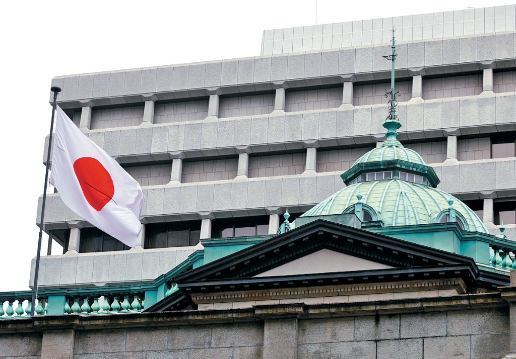 日本央行一如预期加息0.25厘，指标利率上调至1.25厘。