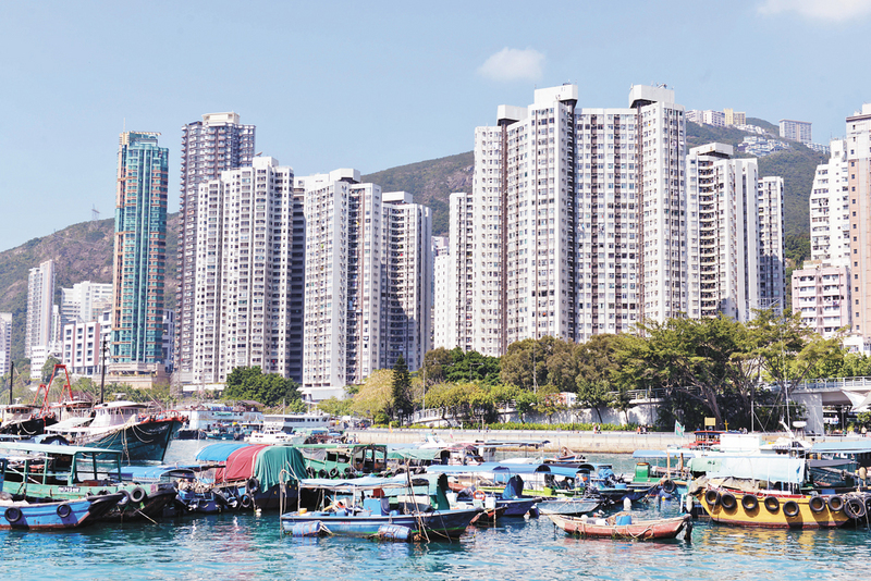 香港仔中心