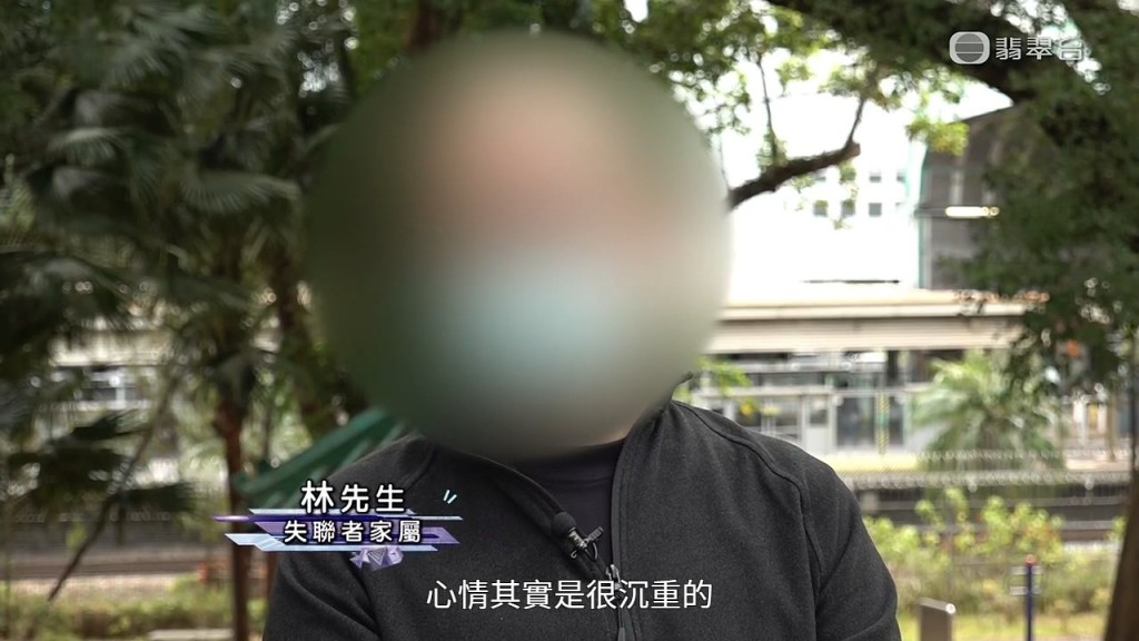 憶述當晚情況，林先生仍猶有餘悸。