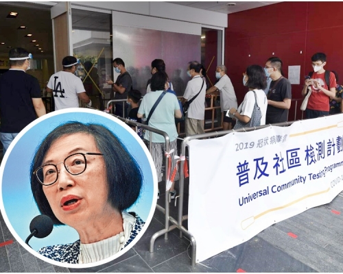 超過122萬人已網上預約。資料圖片