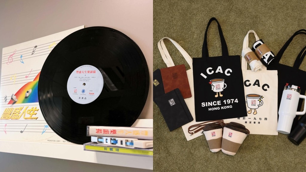 廉署咖啡廳五一新搞作 邀年輕歌手獻唱推限量文創吸客