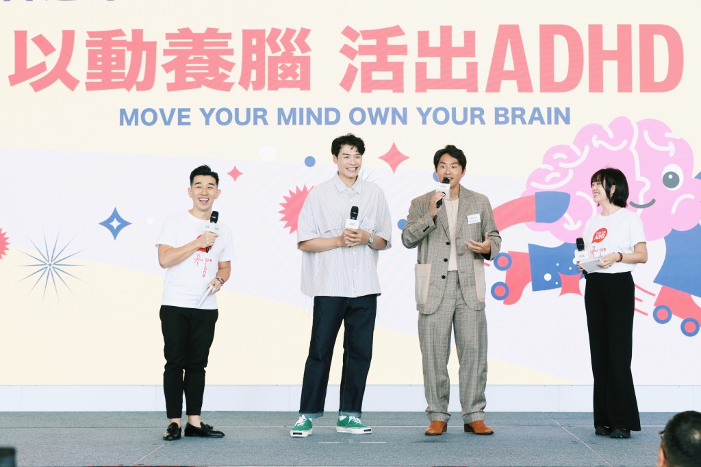 圖五:關注周星級大使前香港劍擊運動員張小倫先生(左二)與著名 DJ、藝人森美先生(左三)出席開幕禮分享感受。(主辦單位提供)