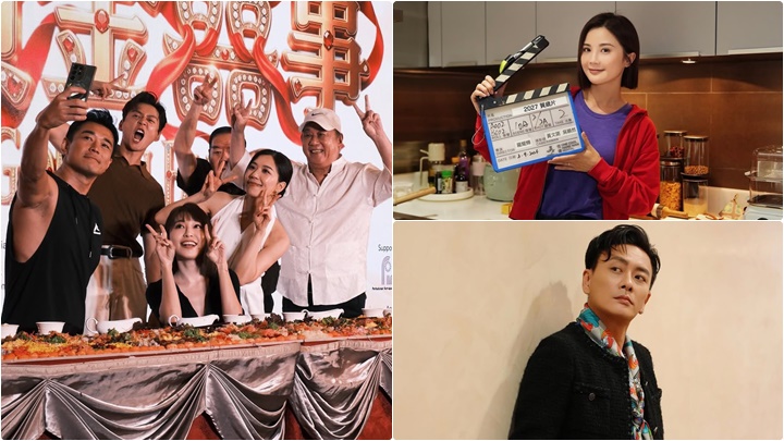 2027贺岁档三片决斗｜《黄金囍事》5大视帝视后坐镇   阿Sa林峰再续前缘 黄宗泽升呢监制迎战