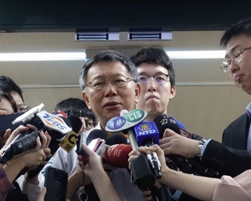 柯文哲表態6月可能宣布選總統。網上圖片