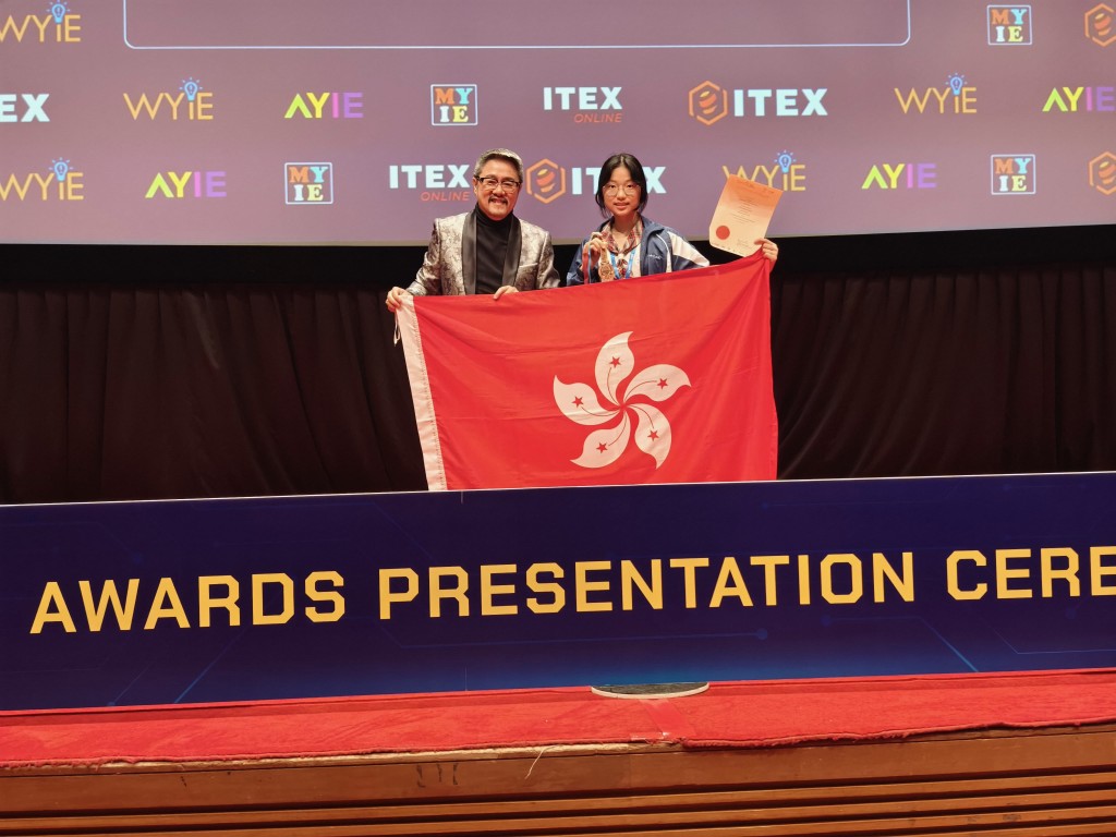  學生於馬來西亞發明展獲得評審特別獎