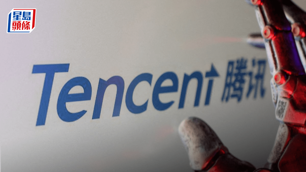騰訊第三季經調整純利增18%勝預期 AI提升廣告精準及遊戲用戶參與度