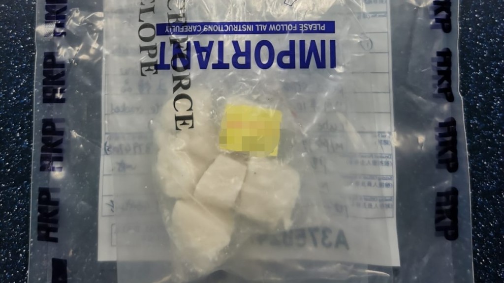 搜出霹靂可卡因。警方圖片