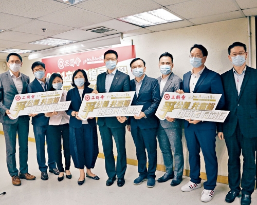 ■工联会公布参选名单，左起：陆颂雄、蔡永强、陈颖欣、麦美娟、吴秋北、黄国、郭伟强、邓家彪及梁子颖。