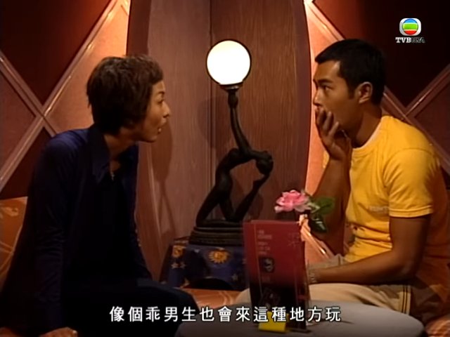 1999年，鄭秀文與古天樂合演TVB劇《寵物情緣》。