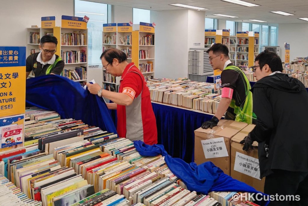 海關義工隊連續第三年支持活動。 海關義工隊連續第三年支持活動。