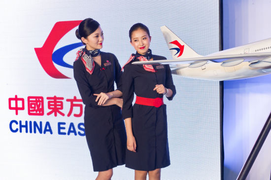 东航是中国三大航司之一。