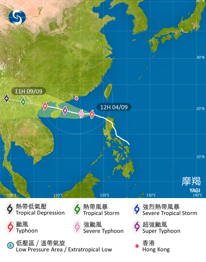 天文台最新的热带气旋位置及路径图显示。天文台网站撷图