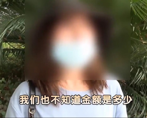 23歲女子與好友做免費美容。網圖