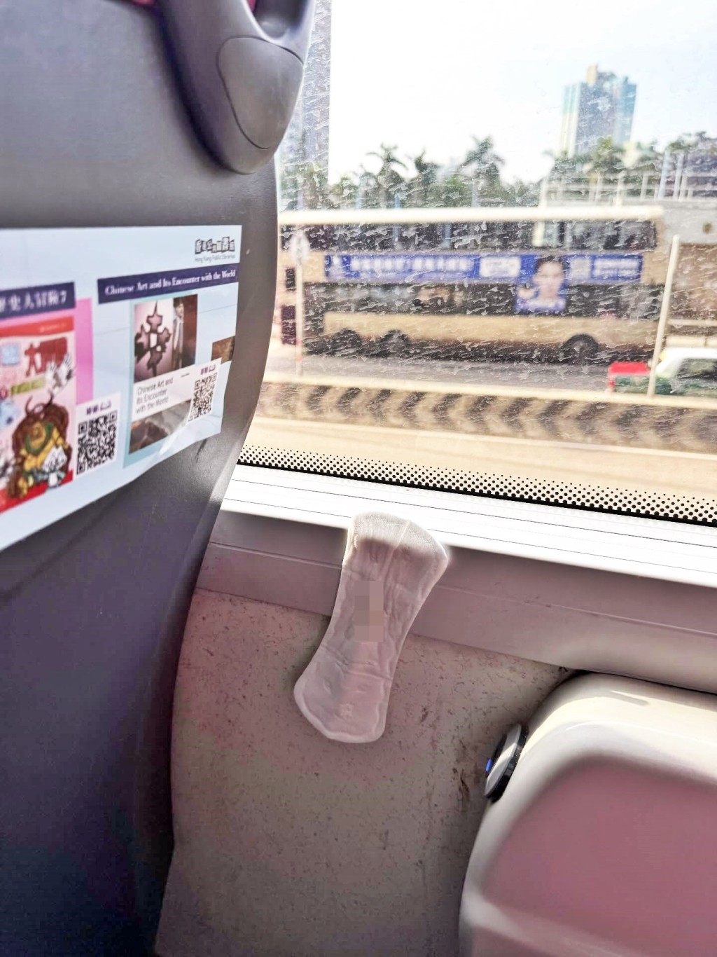 Threads截圖(資料來源:rockwithsean@Threads) Threads截圖(資料來源:rockwithsean@Threads)