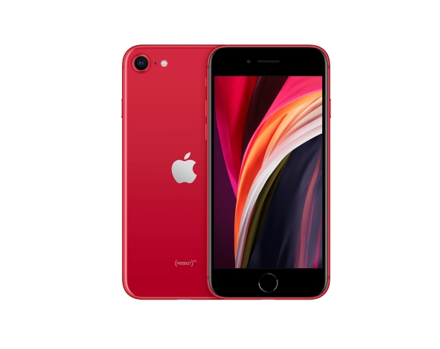 新iPhone SE最平3399元。蘋果圖片