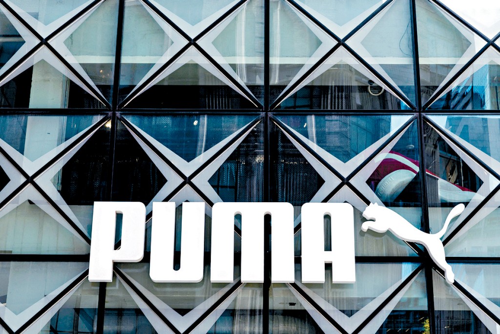 安踏體育據報已提出從法國皮諾家族手中收購Puma的29％股份。