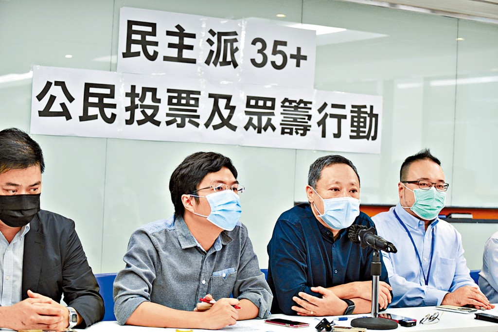 香港島區「初選」案參選人昨於西九龍法院求情。