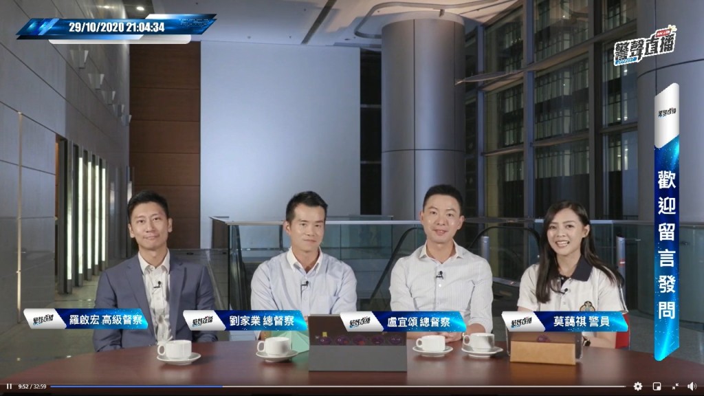 FB影片截圖