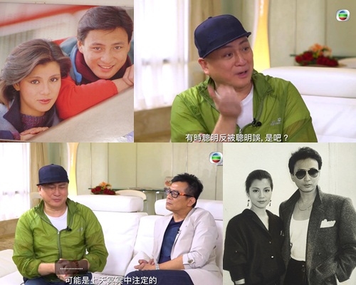 事隔32年湯鎮業再提起翁美玲事件，雖謂已過去多年，仍感覺有隱隱之痛。