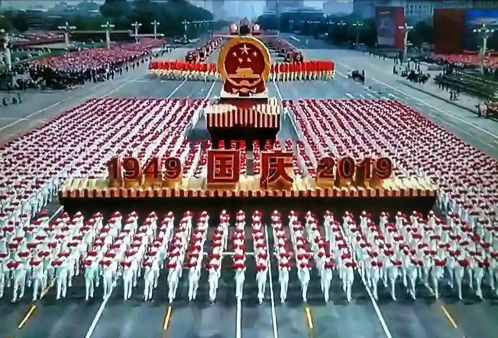 2019年國慶70周年大閱兵。 2019年國慶70周年大閱兵。