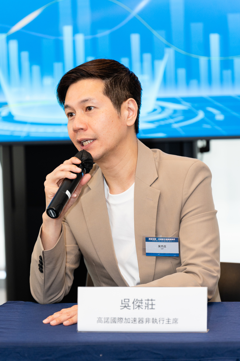 高諾國際非執行主席吳傑莊博士認為以G-Rocket加速器優質服務及經驗,並配合科技園生態圈多元化配套,賦能初創企業融入大中華市場擴展步伐。
