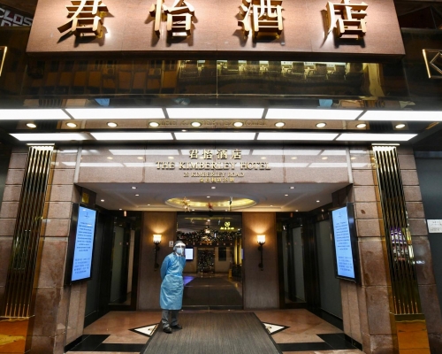 檢疫酒店計劃實施。