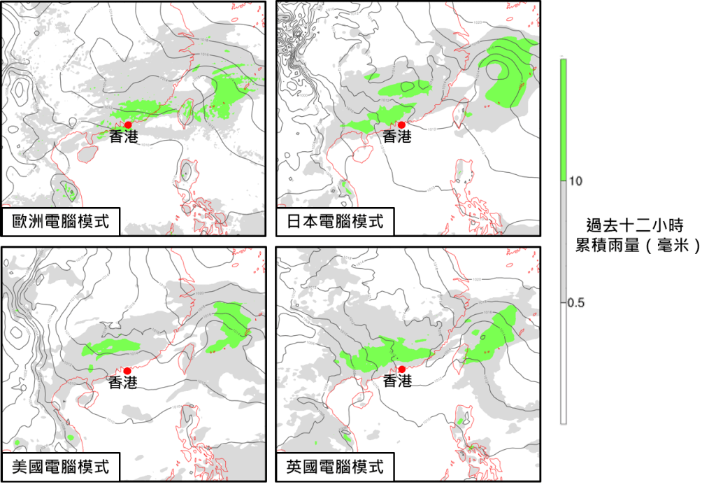 電腦模式預測星期四（3月30日）的天氣圖，個別模式預測顯示主要雨區相當接近本港。