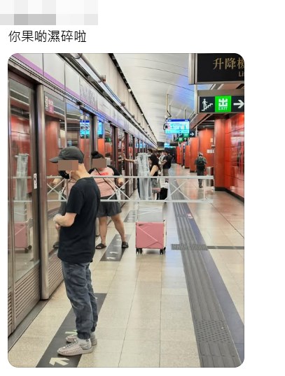 Threads截圖（資料來源：kinwingringo＠Threads）