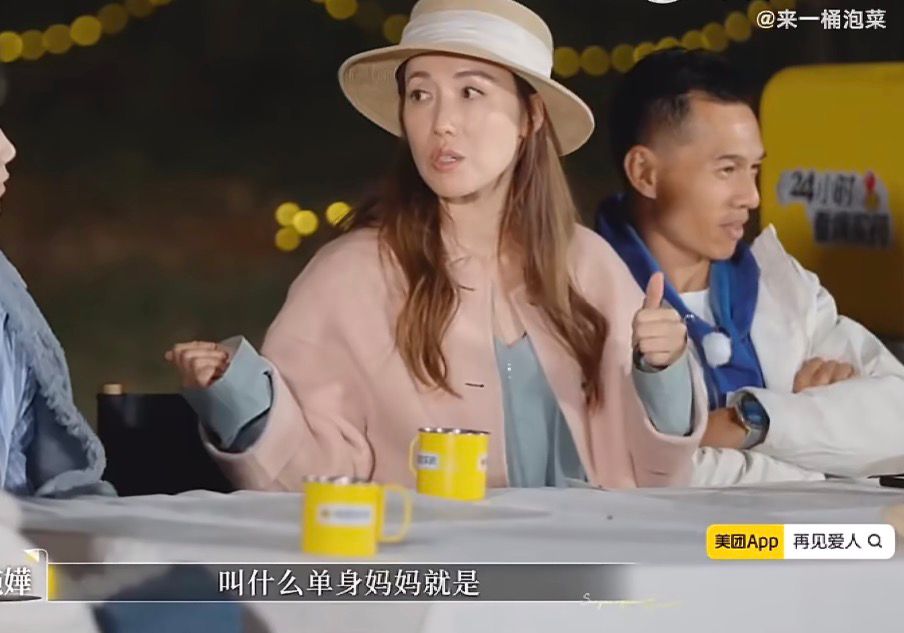 私人嘢，梗係攞出嚟同大眾分享。