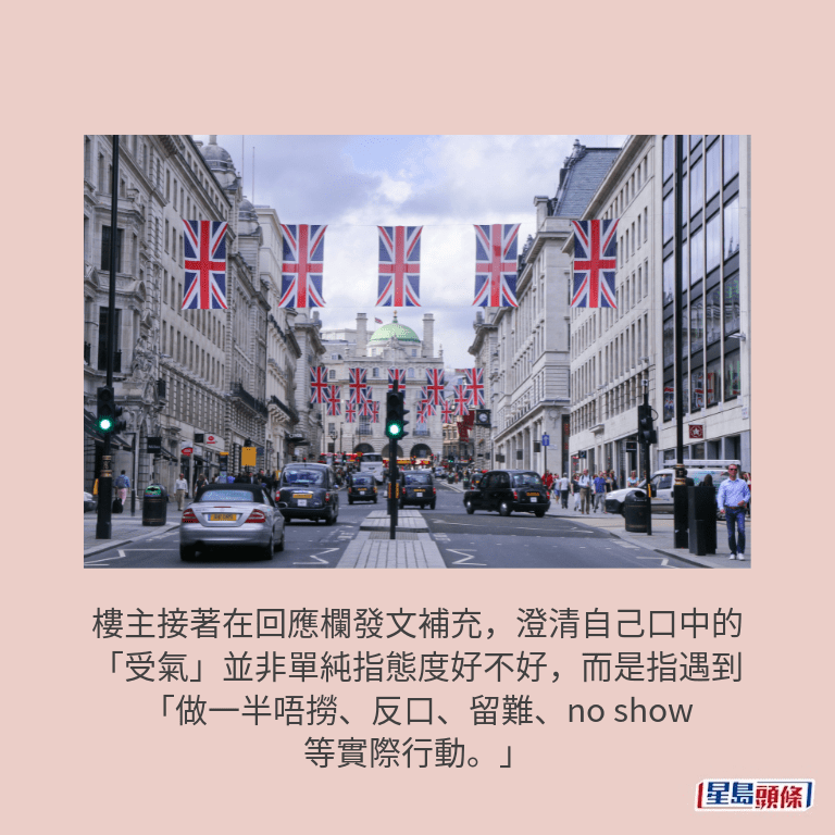 示意圖 示意圖