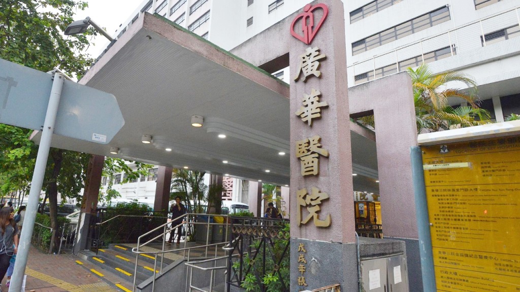 旺角17歲少年天台捱打兼鐵通圍毆 6童黨被捕。資料圖片