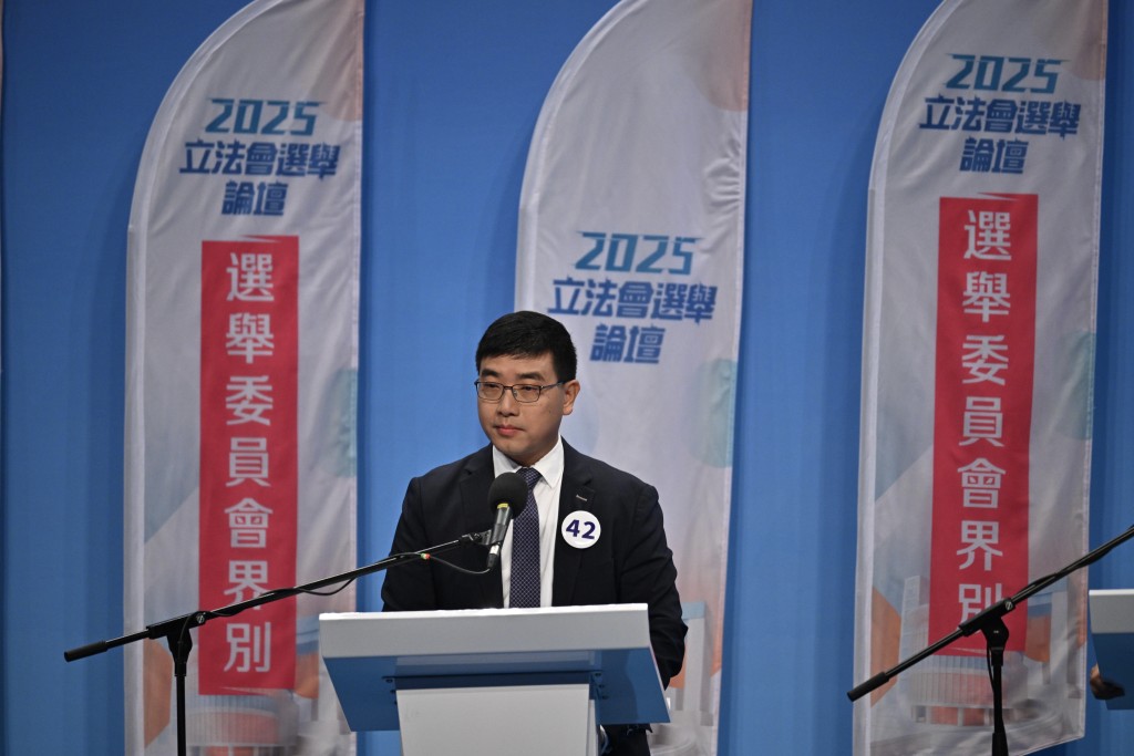 選委界候任議員李浩然。資料圖片