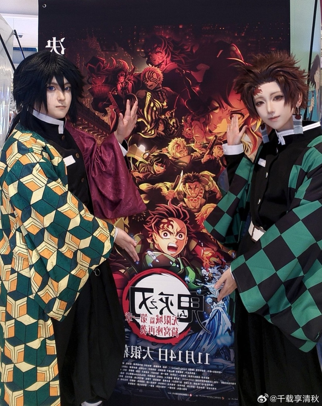 《鬼滅之刃:無限城篇》內地首映日票房逾億。 《鬼滅之刃:無限城篇》內地首映日票房逾億。