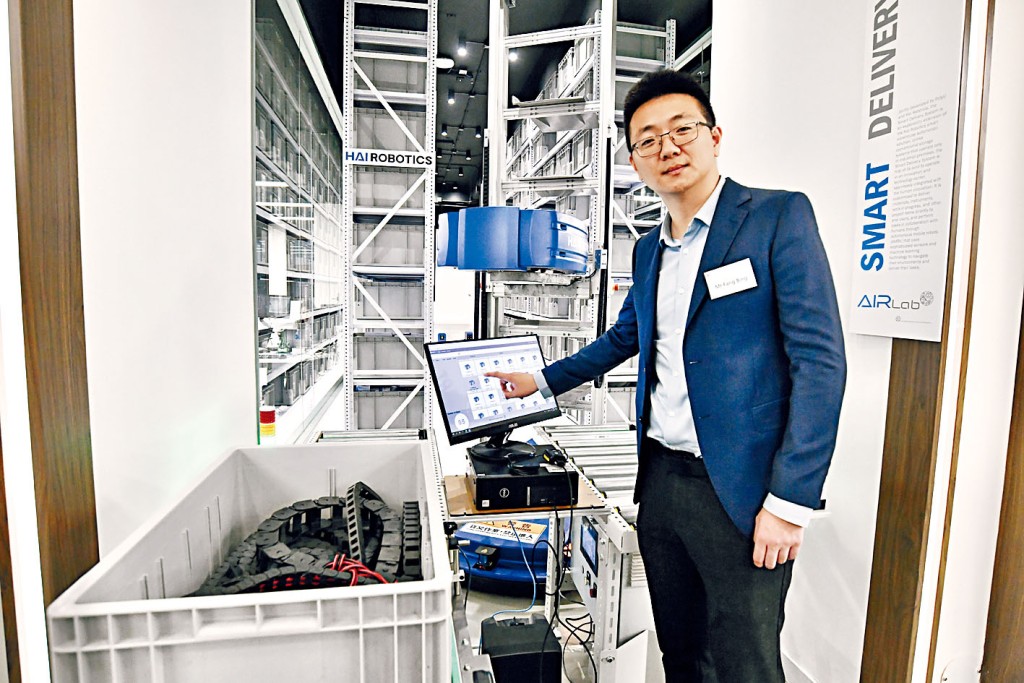 理大校友房冰創立的初創公司,與理大合作成立AIR Lab。