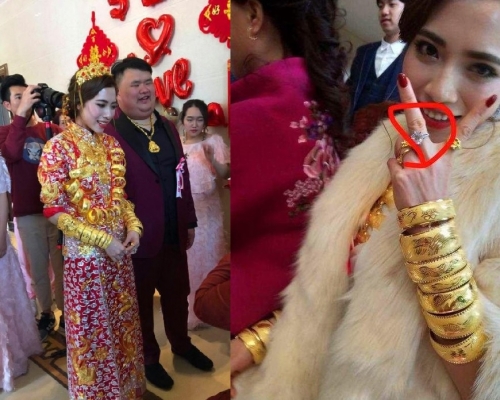 新娘子雙臂、胸前掛滿金飾,又戴上5卡鑽戒。