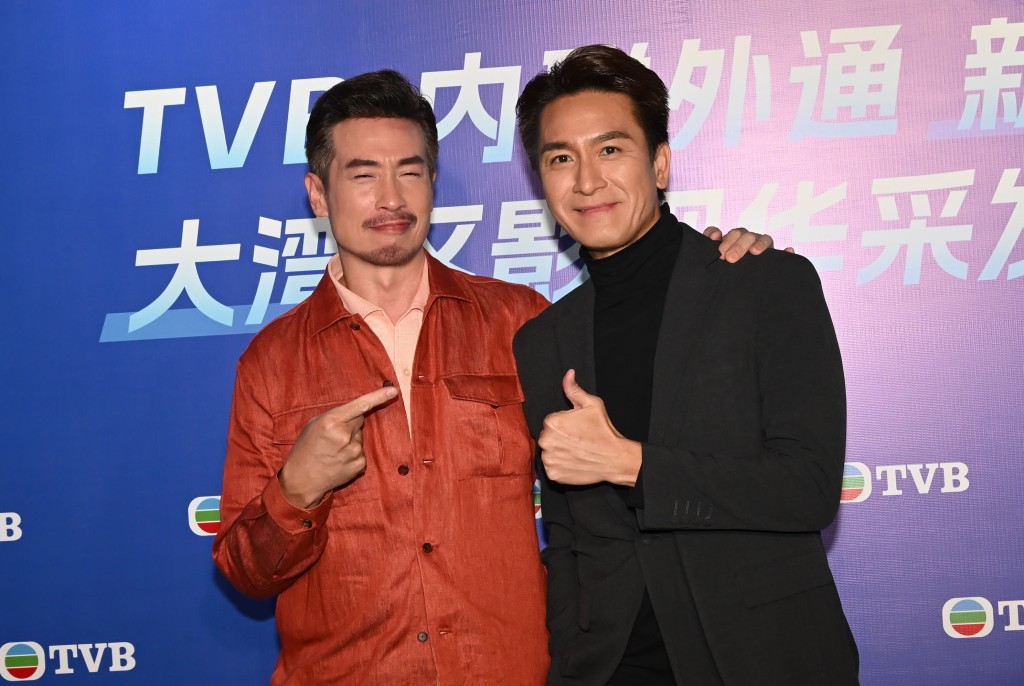 陳豪與馬國明互讚。 陳豪與馬國明互讚。