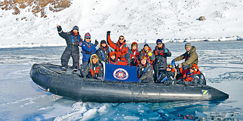 2018年，培正中学举办了11日的「北极科研考察之旅」。资料图片