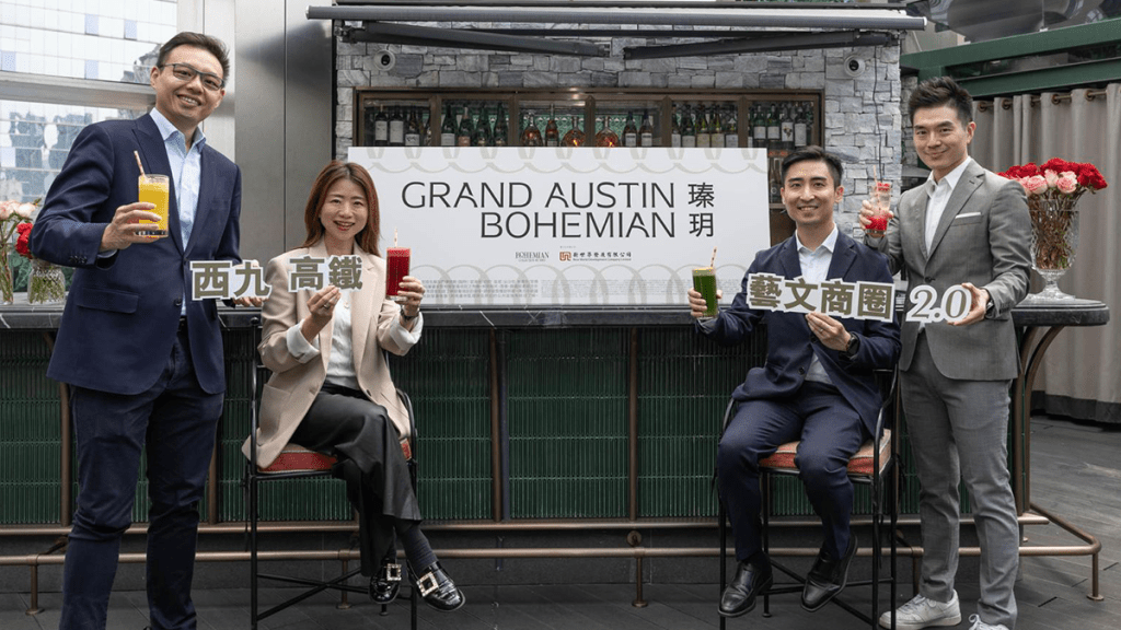 新世界尖沙咀盤命名瑧玥 計劃日內上樓書 最快3月內開售