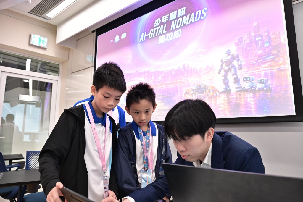 少訊會員使用錦囊向專家取經。