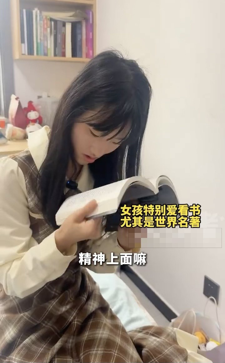 小凡喜欢读书。浪潮新闻