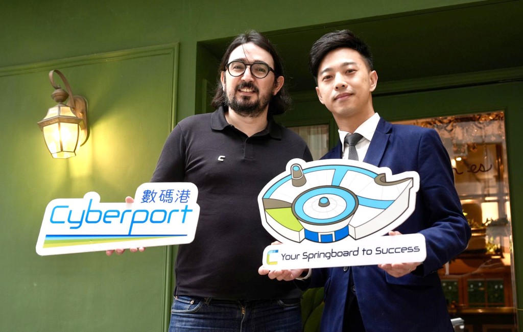 Bistrochat聯合創辦人暨行政總裁Hacene Taib（左）、Maison ES 營運及宴會經理袁雋逸（右）