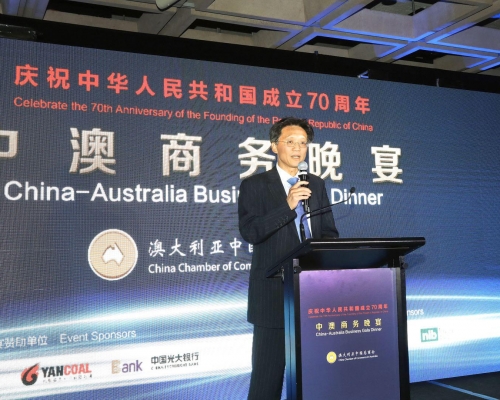 中國駐澳洲雪梨總領事顧小傑。網上圖片