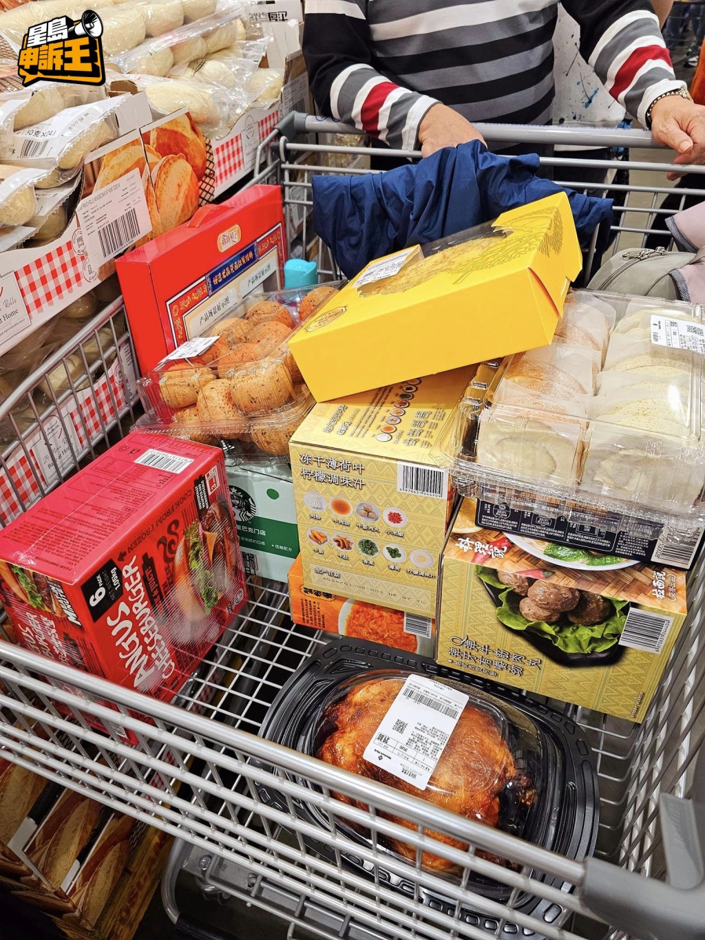 Mandy指自己当日到山姆时购买了大量食品，包括多款大热产品。（受访者提供图片 )